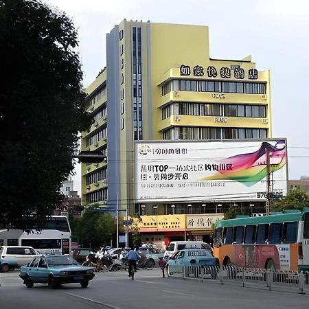 Home Inn Kunming Baita Road Zewnętrze zdjęcie