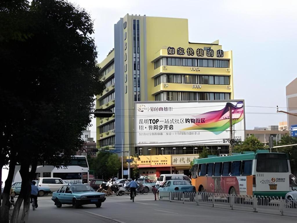 Home Inn Kunming Baita Road Zewnętrze zdjęcie