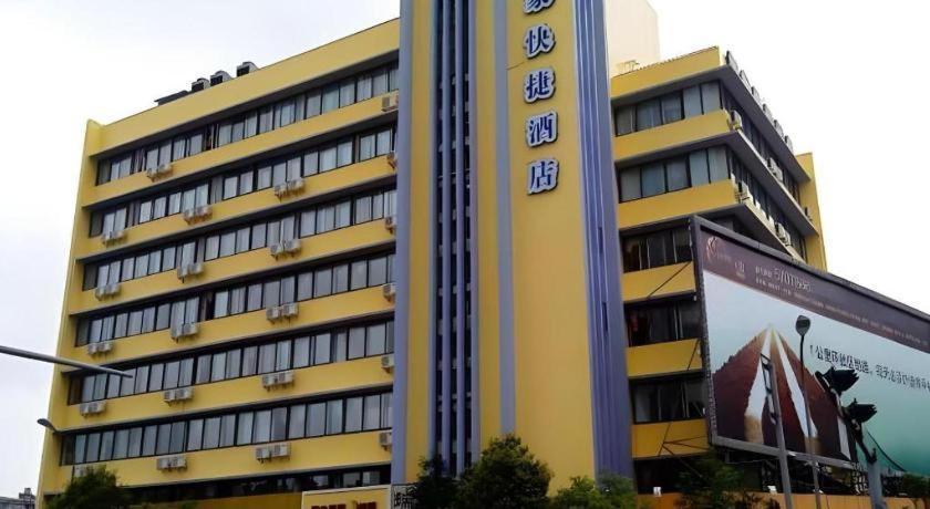 Home Inn Kunming Baita Road Zewnętrze zdjęcie
